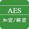 AES Online Encryption & Decryption Tool