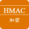 HMAC Online Encryption Tool