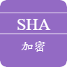SHA Online Encryption Tool