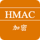 HMAC Encrypt