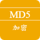 MD5 Encrypt