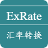 Exchange Rate Online Converter Tool