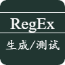 Regex Online Generation and Testing Tool